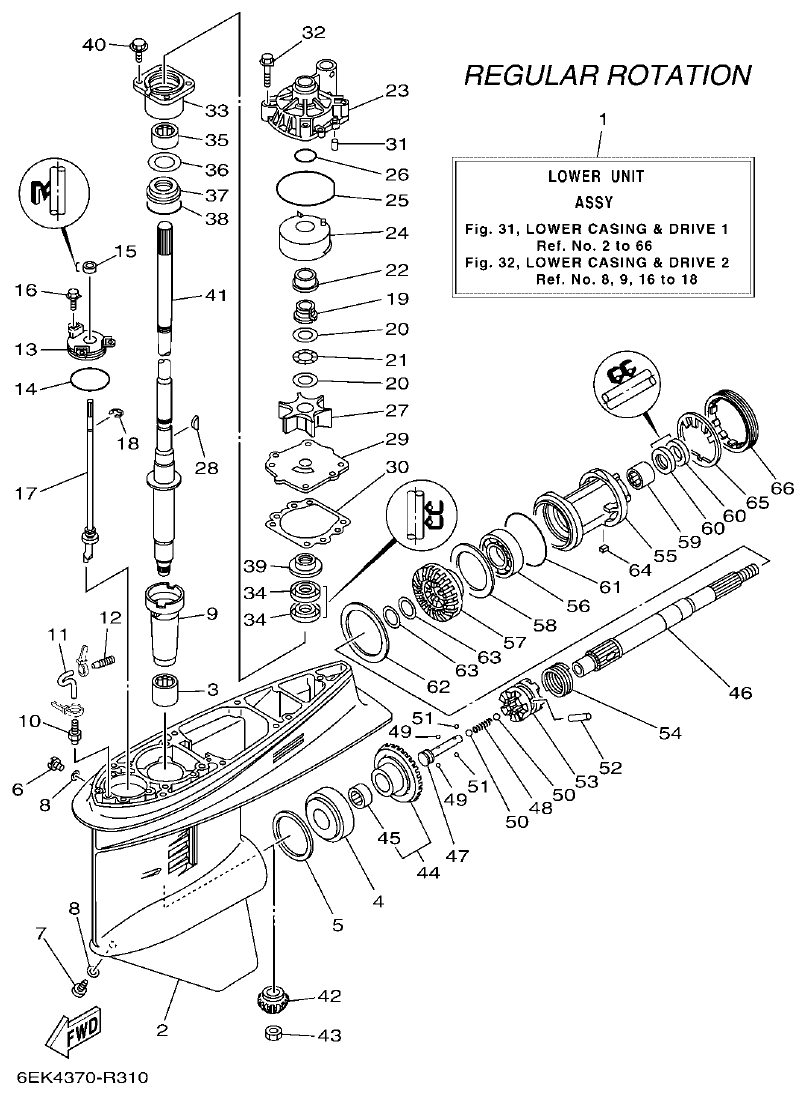 Yamaha F130AET, FL130AET LOWER CASING & DRIVE 1 parts diagram